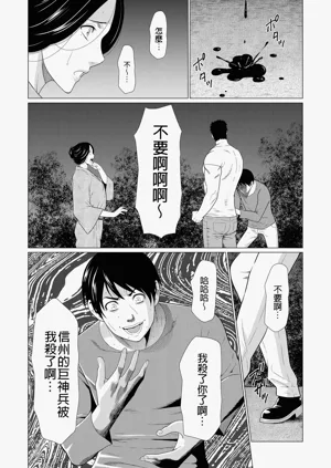 第354页图