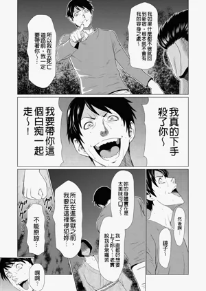第355页图