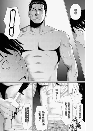 第357页图