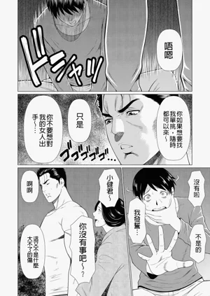 第360页图