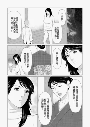 第362页图