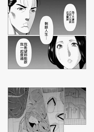 第369页图