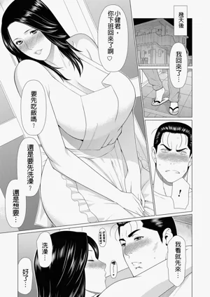 第395页图