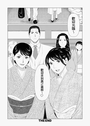 第406页图