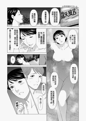 第407页图