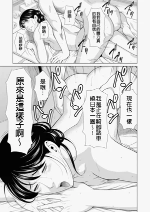 第409页图