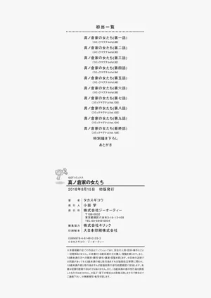 第414页图