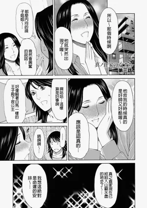 第55页图