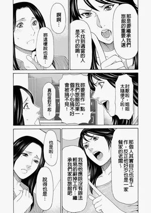 第57页图
