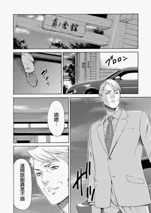 第58页图