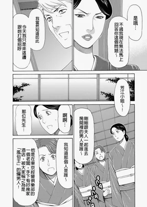 第62页图