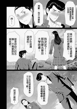 第80页图