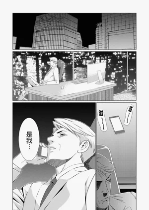 第86页图