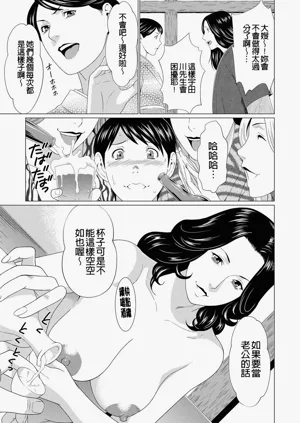 第93页图