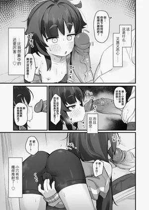第13頁圖