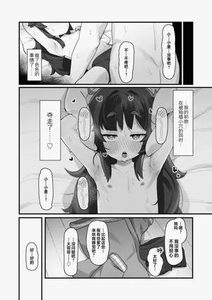 第22頁圖