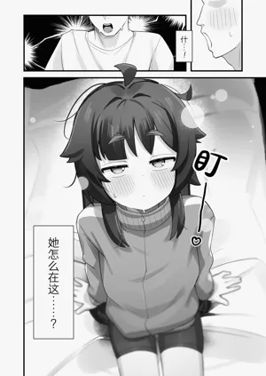 第26頁圖