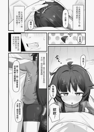 第28頁圖