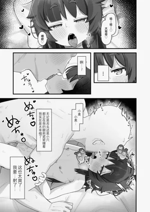 第39頁圖