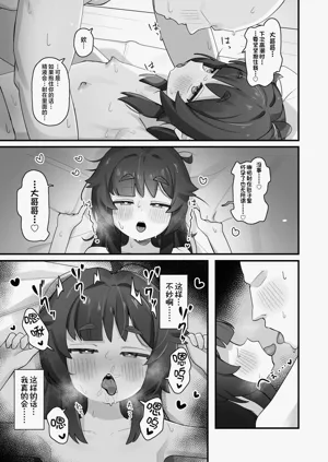 第43頁圖