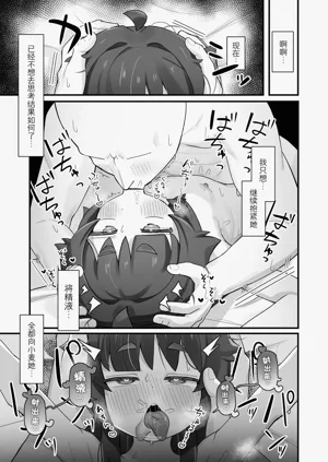 第45頁圖