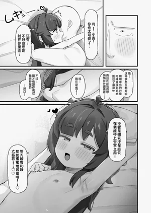第49頁圖