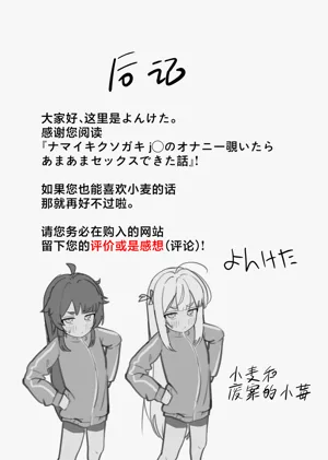 第50頁圖