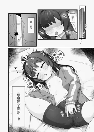 第6頁圖