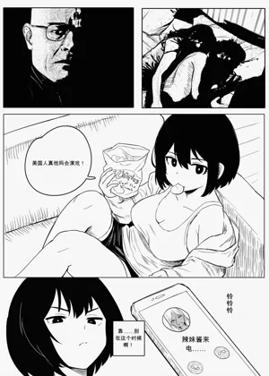第15頁圖