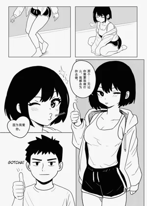 第4頁圖