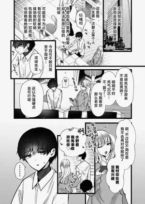 第14页图