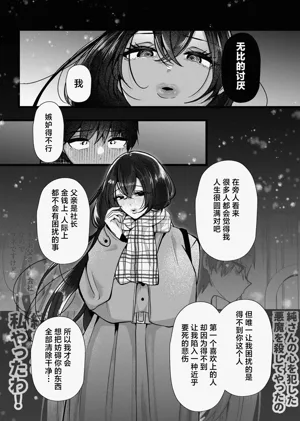 第16页图