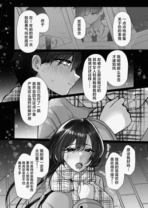 第17页图