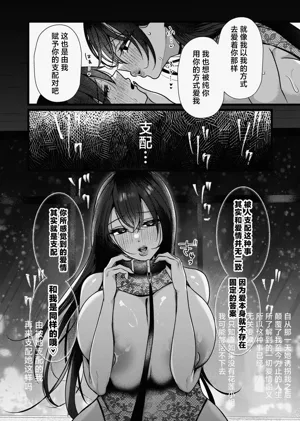 第26页图