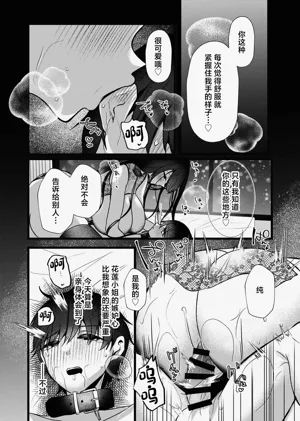 第33页图
