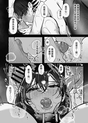 第42页图