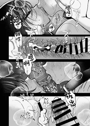 第44页图