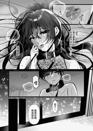 第45页图
