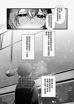 第47页图