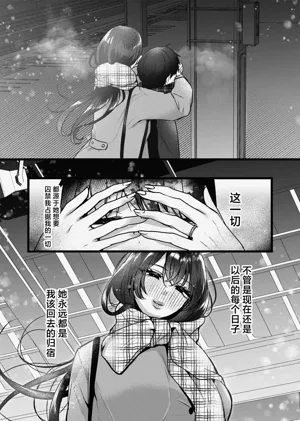 第48页图