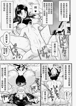 第1页图