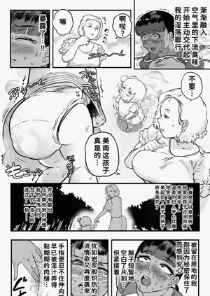 第16頁圖