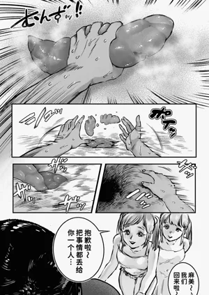 第7頁圖