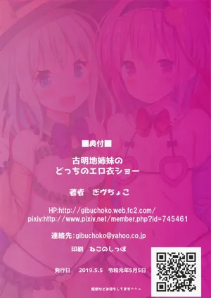 第29頁圖