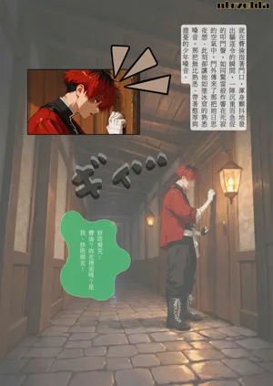 第15頁圖