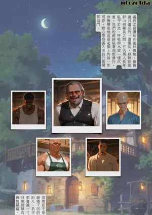 第2頁圖