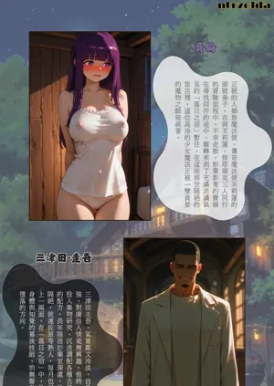 第3頁圖