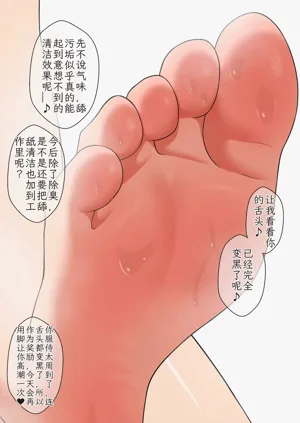第108頁圖