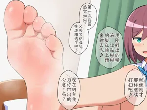第113頁圖