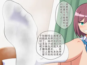 第19頁圖